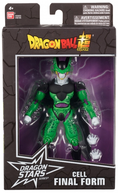 <img src='https://webimage.pl/pics/854/1/d3296580361854.jpg' style='height:440px' /> Figurka Dragon Ball dragon stars cell final form
