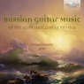 RUSSIAN GUITAR MUSIC of the 20th and 21st centuries PORQUEDDU CRISTIANO