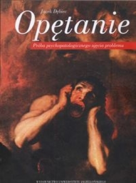 Opętanie - Dębiec Jacek