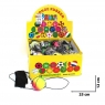 Piłka miękka pianka Toys Group piłka do ćwiczeń (TG380208)