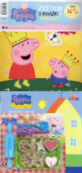 Świnka Peppa Zamek księżniczki / Największa kałuża świata / Zestaw do pierników - <br />