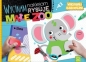 Wycinam, naklejam, rysuję. Małe zoo. Wycinanki edukacyjne - Agnieszka Bator