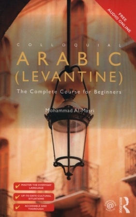 Colloquial Arabic (Levantine): - Al-Masri Mohammad