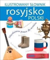 Ilustrowany słownik rosyjsko-polski - Woźniak Tadeusz