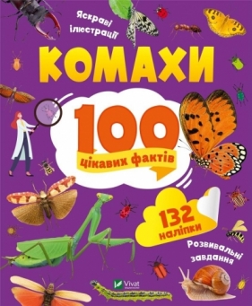 Insects 100 interesting facts w. ukraińska - Olha Pylypenko