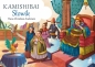 Kamishibai. Słowik - Hans Christian Andersen