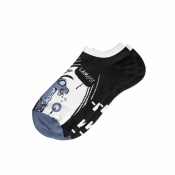 Stopki - Nie czytam po ciemku rozm. 37/41