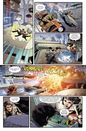 Star Wars. Han Solo. Imperialny kadet - Gerry Duggan