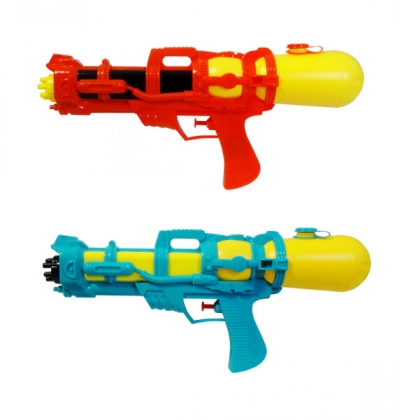 Pistolet na wodę
