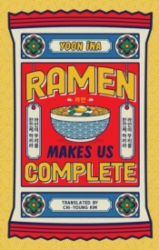 Ramen Makes us Complete - Yoon Ina