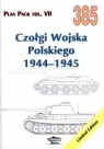 Czołgi Wojska Polskiego 1944-1945. Plan Pack vol. VII 385 Grzegorz Jackowski