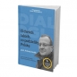 O dwóch takich, co podzieliły Polskę - Natalia Kołodyńska-Magdziarz, Antoni Dudek