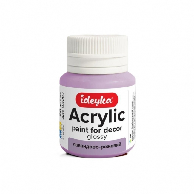 <img src='https://webimage.pl/pics/858/4/d4820143944858.jpg'>