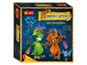 Smoki Epoki