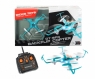 RC DT-BFQ Backflip Quadrocopter (201119435)