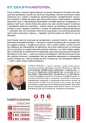 Tajemnice rekrutacji - Karol Myszel