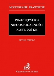 Przestępstwo niegospodarności z art. 296 KK