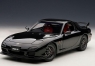 AUTOART Mazda RX-7(FD) S pirit R Type A