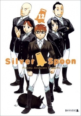Silver Spoon 12 - Hiromu Arakawa