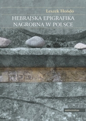 Hebrajska epigrafika nagrobna w Polsce - Hońdo Leszek