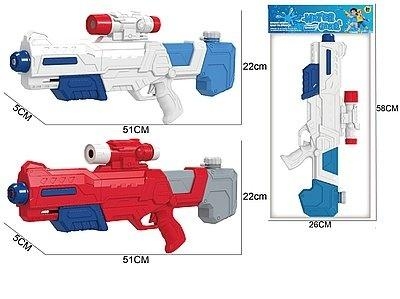 Pistolet na wodę 51cm MIX