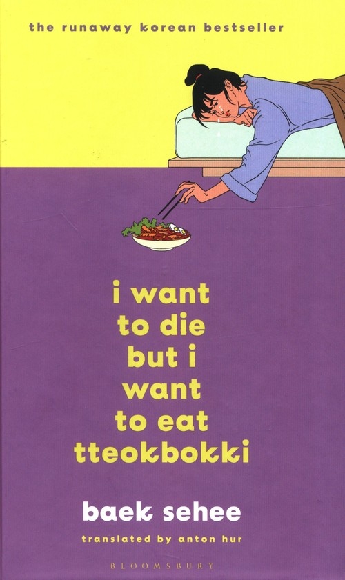 I Want to Die but I Want to Eat Tteokbokki