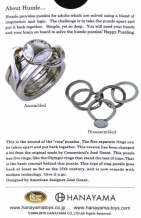 Łamigłówka Huzzle Cast Ring II - poziom 5/6 (107355)