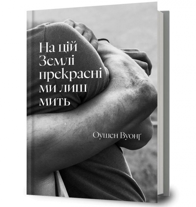 <img src='https://webimage.pl/pics/863/3/d9786175233863.jpg'>