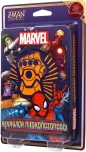 Marvel: Rękawica Nieskończoności (MZ01pl)