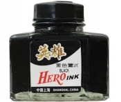 Atrament Hero 59ml - czarny (65459)