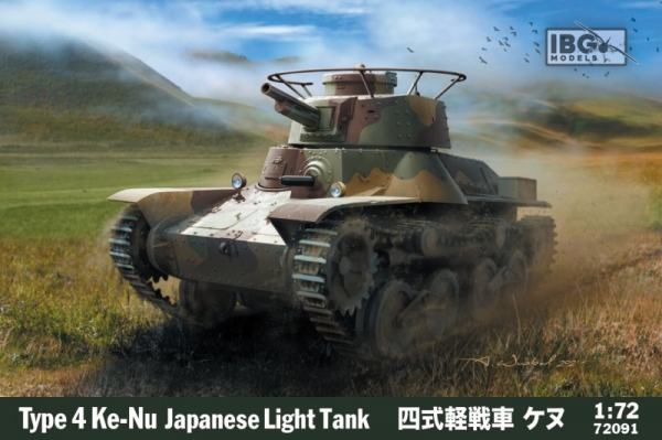 Model plastikowy Typ 4Ke-Nu japoński czołg lekki (72091)