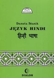 Język hindi Część 2 - Stasik Danuta