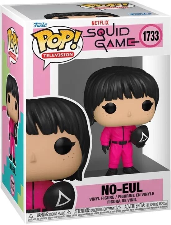 <img src='https://webimage.pl/pics/865/4/d0889698834865.jpg' style='height:440px' /> Figurka Funko POP Squid Game: No-Eul