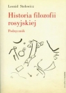 Historia filozofii rosyjskiej Podręcznik Stołowicz Leonid