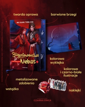 Błogosławieństwo Niebios. Tom 1 (barwione brzegi) - Xiu Mo Xiang Tong