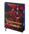 Błogosławieństwo Niebios. Tom 1 (barwione brzegi) Xiu Mo Xiang Tong
