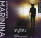 Stylista (Audiobook) - Aleksandra Marinina