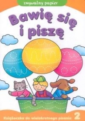 Bawię się i piszę część 2