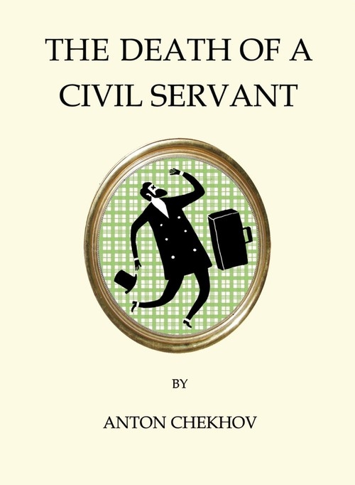 Death of a Civil Servant