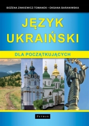 Język ukraiński dla początkujących - Zinkiewicz-Tomanek Bożena