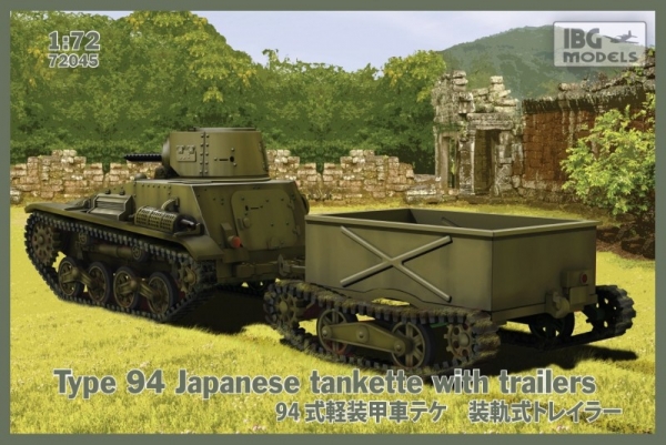 Type 94 Japanese Tankette with trailers (72045)
