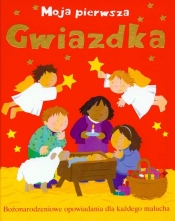 Moja pierwsza Gwiazdka