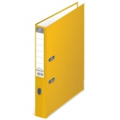 Segregator Interdruk A4/5cm - żółty