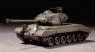 TRUMPETER US M26A1 Pershing (07286)