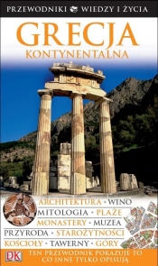 Grecja kontynentalna - <br />