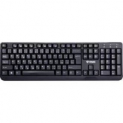 YKB 1002CS Klawiatura USB YENKEE