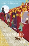 The Passengers on the Hankyu Line Hiro Arikawa