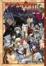  Fairy tail #51