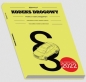 Kodeks drogowy - prawo o ruchu drogowym... 2022 - Opracowanie zbiorowe