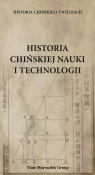 Historia chińskiej nauki i technologii